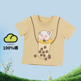 男童短袖T恤ZB2DS014