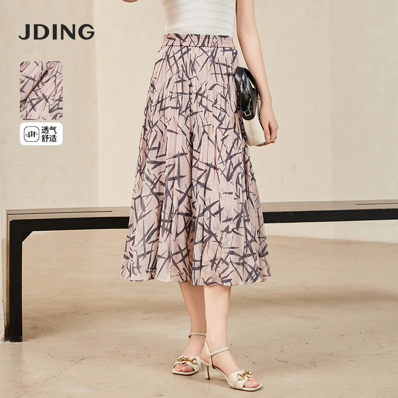 【商场同款】CJSJ428 “ 清新竹叶半裙  ” 低饱和粉色调 结合竹叶印花图案展现东方女性的淡然闲适、雅致韵味 塔裙结构设计 富有层次 显高显瘦 轻薄雪纺抗皱舒适