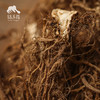 生态干芹菜根 | 绿家自产 * Eco-dried shepherd's purse | Self-production 商品缩略图3