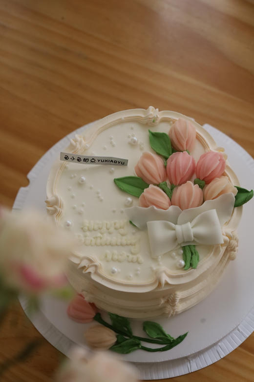 春和景明 商品图5