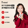 【秋田满满专属活动】隔壁刘奶奶水牛配方小红帽200ml*10盒*2箱 商品缩略图2