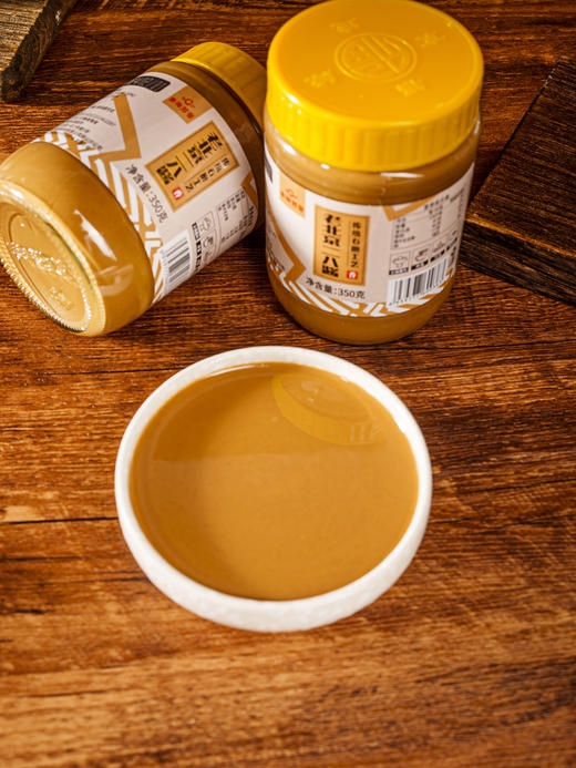 老北京特产！【芝麻酱/二八酱】传统石磨工艺 20%的白芝麻 80%的花生 拌凉皮 拌凉面 火锅蘸料 一切皆可拌 商品图1