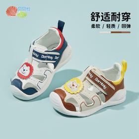 24年夏季新款男童凉鞋宝宝鞋ZB2DX010