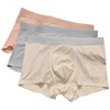 买一送一【24H舒适透气！男士冰丝内裤网孔四角裤】健康染印，不易褪色，安全环保，穿着放心！夏季男生平角抗菌四角裤。ry 商品缩略图7