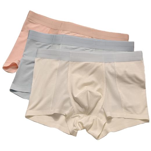 买一送一【24H舒适透气！男士冰丝内裤网孔四角裤】健康染印，不易褪色，安全环保，穿着放心！夏季男生平角抗菌四角裤。ry 商品图7