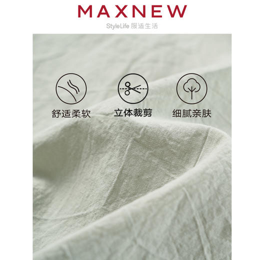 【长裤】女装肌理感机能棉质工装束脚裤 1N2224504 商品图4