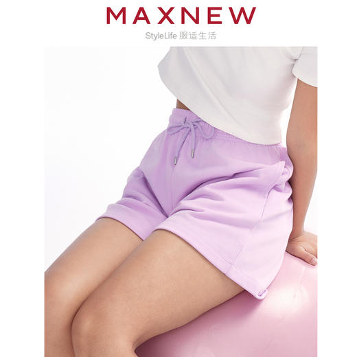 【短裤】女装MAX柔棉多彩休闲运动短裤 1N2224102 商品图3