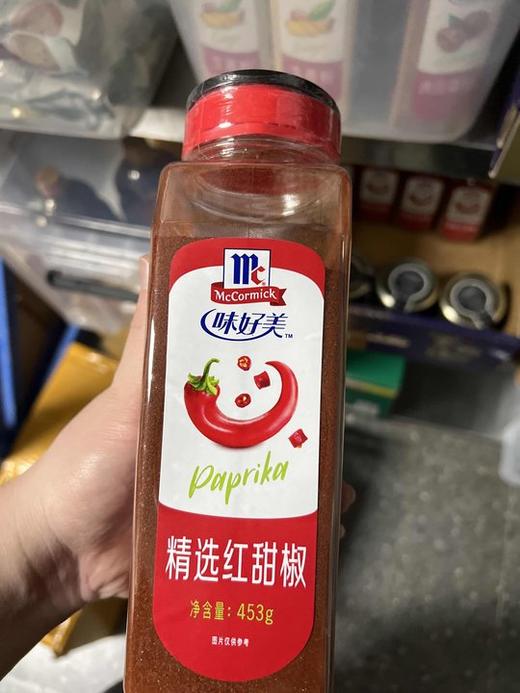 味好美精选红甜椒 商品图0
