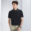 【不变形领】【含桑蚕丝】柒牌短袖polo衫男夏季新款商务休闲满身提花翻领T恤	126T70680 商品缩略图1