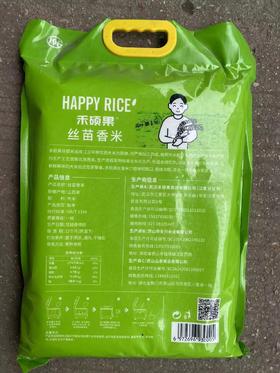 禾硕果丝苗香米  5kg/袋