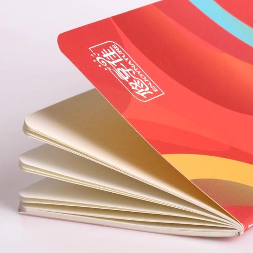 悠享佳手抄本空白记事本 实付0.01  随包邮商品发货联系客服免邮 商品图1