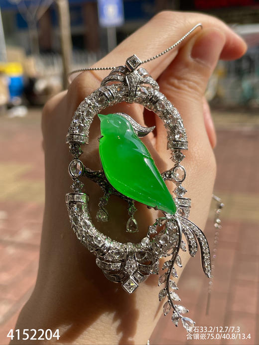 玻璃种木那喜鹊胸针【4152204】具体价格微信咨询 商品图5