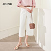 【商场同款】CJTJ416 “ 凉感通勤裤 ”  米白色调低调娴静 宽松廓形 舒适透气 立体拼缝设计更显瘦好穿 白色阔腿裤 商品缩略图7