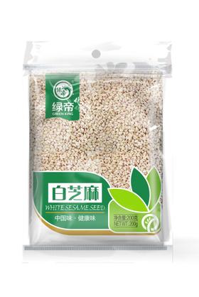 绿帝白芝麻200g