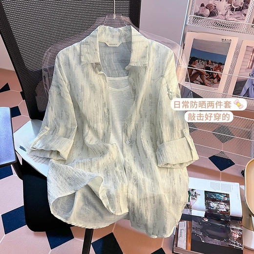 DSD-113-5737防晒服女士夏季新款韩版复古水墨印花衬衫防晒衣+背心两件套上衣 商品图2