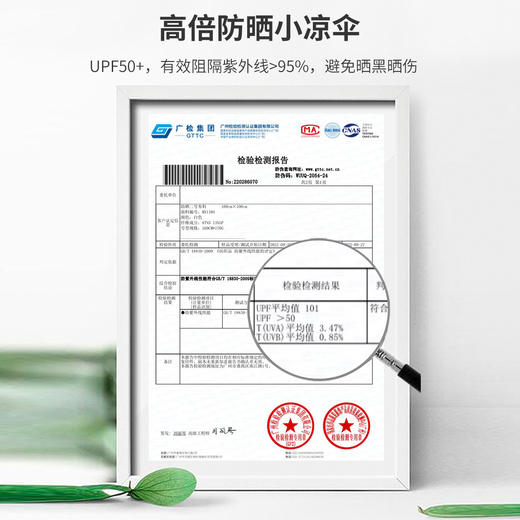 迪士尼24年女童短袖套装ZD2DT024 商品图10