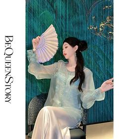 余潇潇【空谷清潭】夏日仙气欧根纱自带冰感手工钉珠防晒衫A字外套