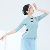 时尚镂空盘扣旗袍领中长袖修身显瘦舞蹈服形体服练功服 商品缩略图6