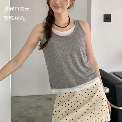 【假两件  更有型 】MUYANHUAN 假两件云感拼接背心  莱赛尔天丝  柔软亲肤 商品图3