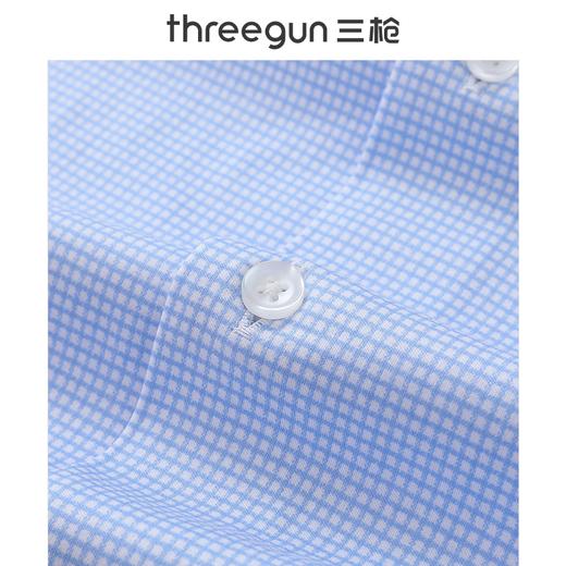 Threegun三枪 【时尚弹力】小方领长袖男士衬衫-81601A911 商品图2