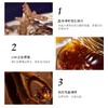 LAMER海蓝之谜鎏金焕颜眼霜5ml*3礼盒套装 播 商品缩略图4