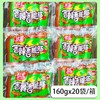 双汇脆脆肠140g*20支 商品缩略图1
