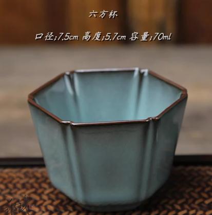 六方杯 商品图0