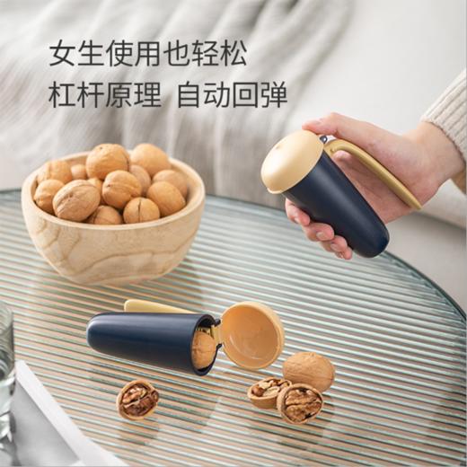 戴帽子的核桃夹 实付0.01 随包邮商品发货联系客服免邮 商品图1