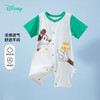 婴幼外衣男童夏季短袖连体衣ZD2DL008 商品缩略图0