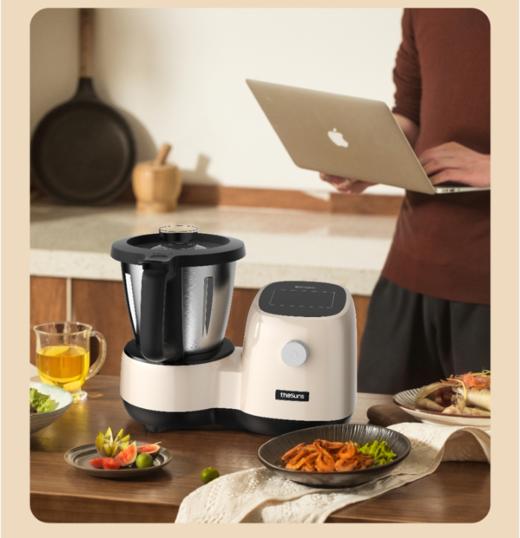 三食黄小厨智能烹饪料理机多功能厨师机 CF5 商品图1