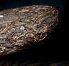 洪海古树 | 2022年蟒蛇菁 古树茶 生普 357g/饼 商品缩略图1