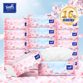 T2284-A 得宝90抽四层(樱花味)抽纸(1×16)装/箱   1箱    4层90抽x16包/箱6901236321591