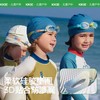 KK树儿童泳镜防水防起雾高清男孩潜水眼镜女孩护目镜专业游泳装备霓虹星球竞速泳镜 商品缩略图4