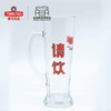 【青岛啤酒博物馆】请饮干杯玻璃啤酒杯0.5L 青岛啤酒 官方文创 商品缩略图3