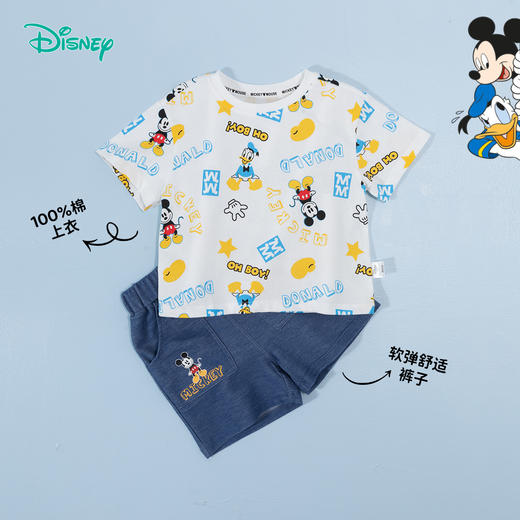 迪士尼24夏季男童短袖套装ZD2DT012 商品图1
