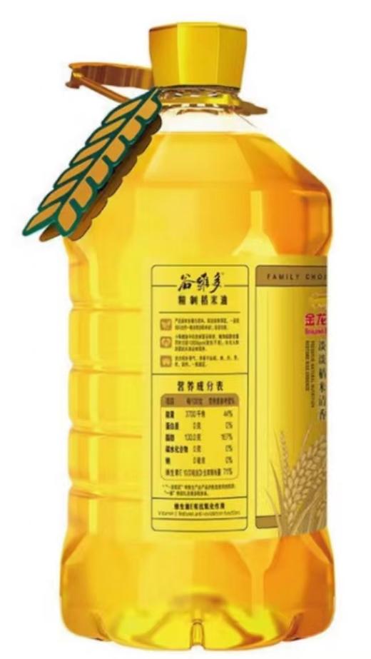 金龙鱼谷维多精制稻米油5L 商品图0