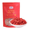 【自提】M精选红枸杞600g 商品缩略图0