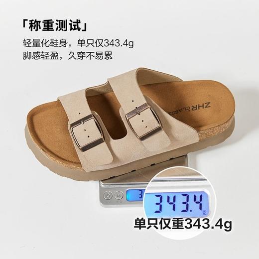ZHR则则一字拖鞋女2024夏季新款厚底增高沙滩鞋外穿博肯拖鞋 商品图3