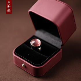 Y53莫比克粉钻戒【器悟雅玩】