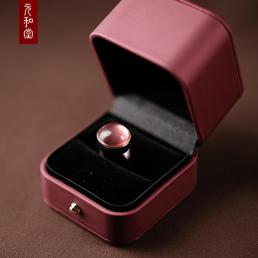 Y53莫比克粉钻戒【器悟雅玩】 商品图0