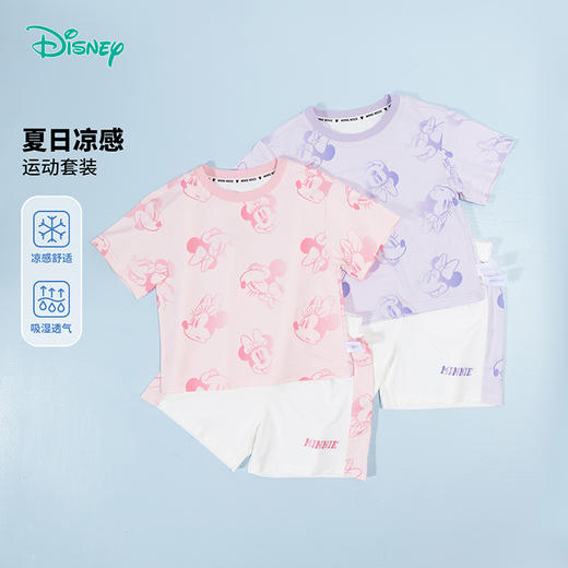 迪士尼【运动米妮】24夏季凉感透气运动短袖套装网眼速干短袖短裤套装ZD2DT038 商品图4