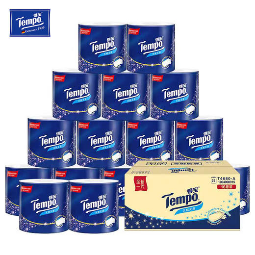 T4680-A 得宝160克4层印花无香有芯卫卷16卷1*16 1箱  160gx16卷/箱6901236357972 商品图6