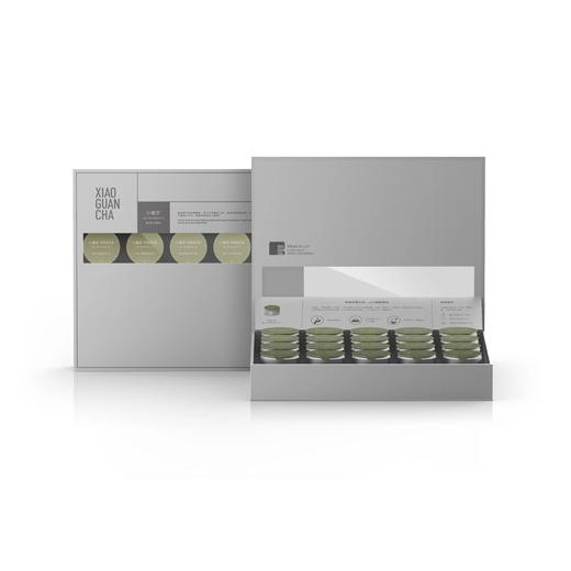 【小罐茶】银20罐装早春雀舌茶 商品图0