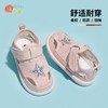 贝贝怡24年夏款学步鞋男女宝宝鞋ZB2DX002 商品缩略图5