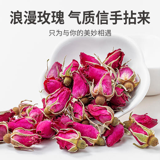 方家铺子 玫瑰花75g/120g瓶装 商品图3