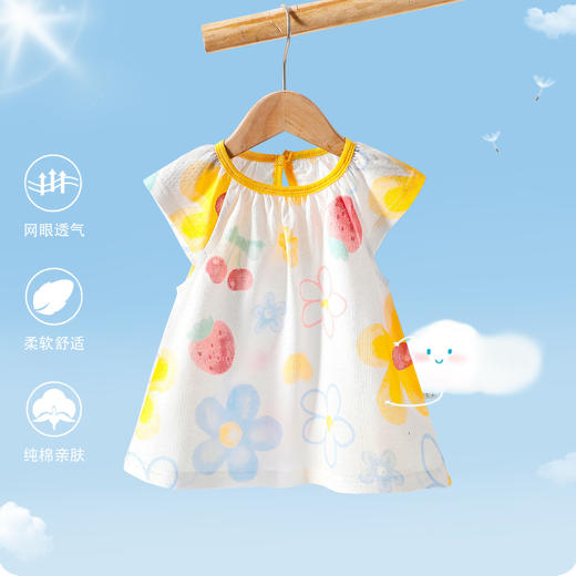 【热卖中！39.9/两件任选】A类夏季新款儿童裙子韩版女童甜美碎花连衣裙洋气宝宝背心裙A字裙 商品图9