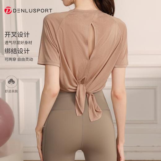 轻薄透气运动上衣DY66096#专业跑步瑜伽健身短袖T恤罩衫 商品图2