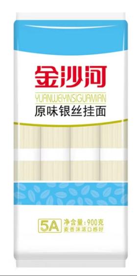 金沙河珍品银丝挂面900g