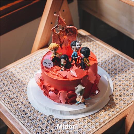 鬼灭之刃 | 日本动漫二次元 酷炫 红色 低糖处理无添加 商品图0