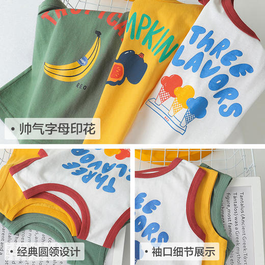 【卡通印花休闲背心】男童纯棉背心夏装夏款童装儿童宝宝小童右欧无袖T恤夏季潮 商品图3